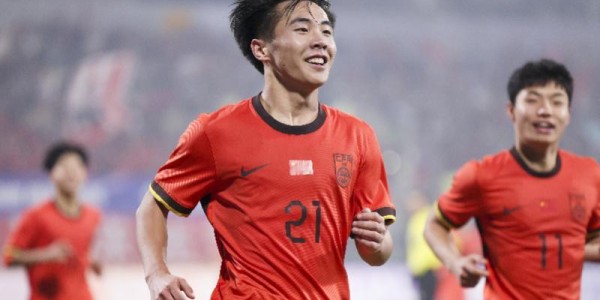 开云体育下载app-中国足球职业联赛新政出台：中甲降2.5个，中超B队可冲甲