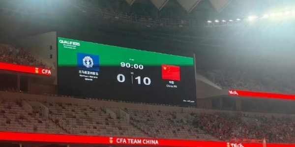 独1档！王钰栋半场造7球获盛赞：U22国足没他像业余队 踢澳洲有戏