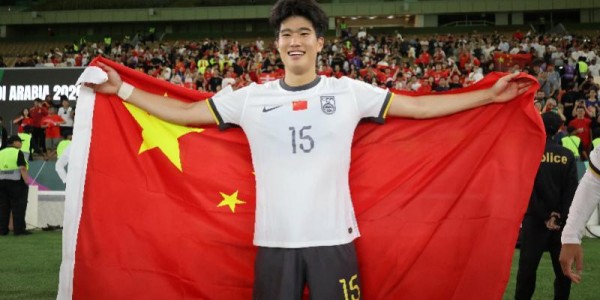 开云体育下载app-中国足球职业联赛新政出台：中甲降2.5个，中超B队可冲甲